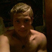 ���������� �������������, ���� ������� ��������, 31 ���, ������������ ��� ������