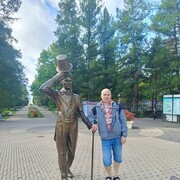 ���������� �����-���������, ���� ������� �����, 50 ���, ������������ ��� ����� � ���������, c�������� ���������