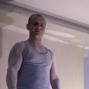 ���������� ����, ���� ������� ����, 45 ���, ������������ ��� ����� � ���������, c�������� ���������