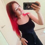  ,   , 20 ,   