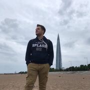 ���������� �����-���������, ���� ������� ����, 28 ���, ������������ ��� ������, ����� � ���������