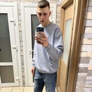 ���������� ������, ���� ����� ������, 19 ���, ������������ ��� ������, ����� � ���������, c�������� ���������, ���������