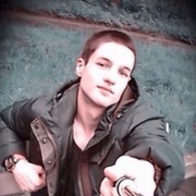  ,   Dima, 30 ,   ,   , c 