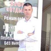 ���������� �����, ���� ������� ����, 38 ���, ������������ ��� c�������� ���������