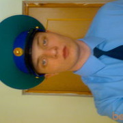 ���������� ������, ���� ������� �����, 38 ���, ������������ ��� ������