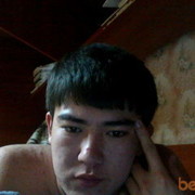 ���������� ������, ���� ������� Serzh, 35 ���, ������������ ��� ������, ����� � ���������, c�������� ���������