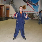 ���������� ��������, ���� ������� �����, 41 ���, ������������ ��� ������, ����� � ���������, c�������� ���������