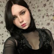 ���������� ������, ��������