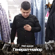  ,   MC DONI, 35 ,   ,   