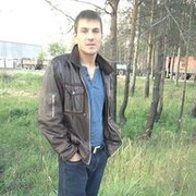 ���������� ����, ���� ������� ������, 42 ����, ������������ ��� ������, ���������