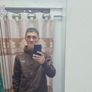  ,  , 43