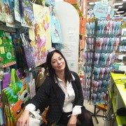 ���������� ������, ���� ������� ��������, 49 ���, ������������ ��� ������, ����� � ���������, c�������� ���������