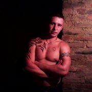 ���������� �����������, ���� ������� ������, 32 ����, ������������ ��� ������, ����� � ���������