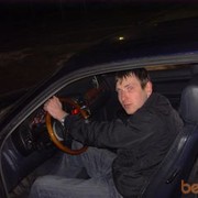 ���������� ������, ���� ������� ������, 35 ���, ������������ ��� ������, ����� � ���������, c�������� ���������