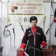 ���������� ���������, ���� ������� ��� �����, 47 ���, ������������ ��� ����� � ���������, c�������� ���������