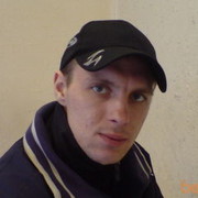 ���������� �����, ���� ������� Aleh, 42 ����, ������������ ��� ������, ���������