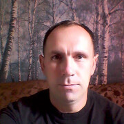 ���������� ������, ���� ������� ����, 44 ����, ������������ ��� ������, ����� � ���������, c�������� ���������, ���������