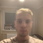 ���������� ������, ���� ������� ���������, 29 ���, ������������ ��� ������, ����� � ���������