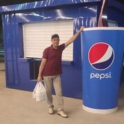 ���������� �������, ���� ������� �����, 41 ���, ������������ ��� c�������� ���������