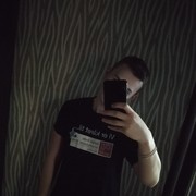  ,   Victor, 27 ,   