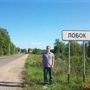  -,   , 39 ,   