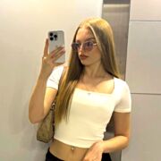 ���������� ����������, ��������