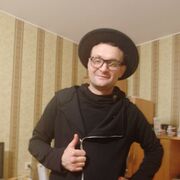 ���������� �����, ���� ������� ������, 38 ���, ������������ ��� ������, ����� � ���������