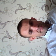 ���������� �����, ���� ������� ������, 42 ����, ������������ 