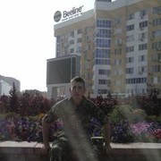 ���������� ������, ���� ������� �������, 32 ����, ������������ ��� ������, ����� � ���������, c�������� ���������