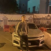  ,   , 20 ,   ,   
