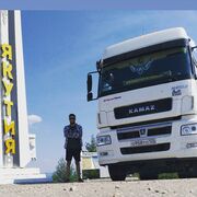 ���������� �����������, ���� ������� ����, 29 ���, ������������ ��� ������, ����� � ���������