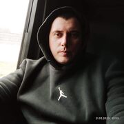  Myslowice,  , 33