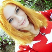 ���������� ����, ���� ������� �����, 30 ���, ������������ ��� ������, ����� � ���������, c�������� ���������