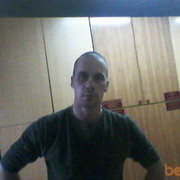 ���������� ������, ���� ������� ���������, 42 ����, ������������ ��� ������, ���������