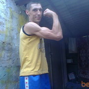 ���������� �������, ���� ������� �������, 45 ���, ������������ ��� ������