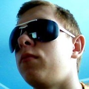 ���������� �������, ���� ������� Havan, 30 ���, ������������ ��� ������, ����� � ���������, c�������� ���������