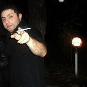 ���������� �������, ���� ������� Kako, 42 ����, ������������ ��� ������, ���������