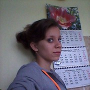  ,   Karina, 31 ,   ,   , c 
