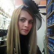 ���������� ����, ���� ������� �����, 34 ����, ������������ ��� ������, ����� � ���������, c�������� ���������