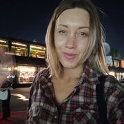 ���������� �������, ���� ������� �����, 44 ����, ������������ ��� ������, ����� � ���������, c�������� ���������