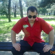 ���������� ����, ���� ������� ����� ����, 33 ����, ������������ ��� ������