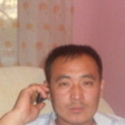 ,    , 42 ,   