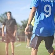 ���������� ���������, ���� ������� �������, 33 ����, ������������ ��� ������