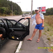 ���������� �����, ���� ������� ������, 45 ���, ������������ ��� ������, ����� � ���������, c�������� ���������