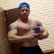  ,   , 45 ,   ,   