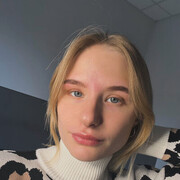 ���������� �����, �����