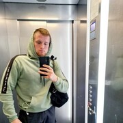 ���������� �����-���������, ���� ������� ������, 29 ���, ������������ ��� ������, ����� � ���������