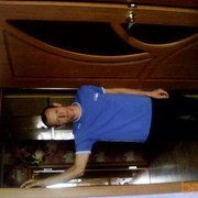 ���������� ������, ���� ������� �������, 44 ����, ������������ ��� ������, ����� � ���������, c�������� ���������