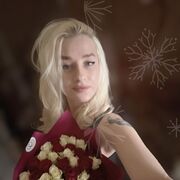 ���������� �����-���������, ���� ������� ������, 29 ���, ������������ 