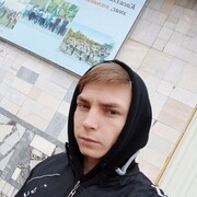 ���������� �������, ���� ������� ����, 29 ���, ������������ ��� ������, ����� � ���������